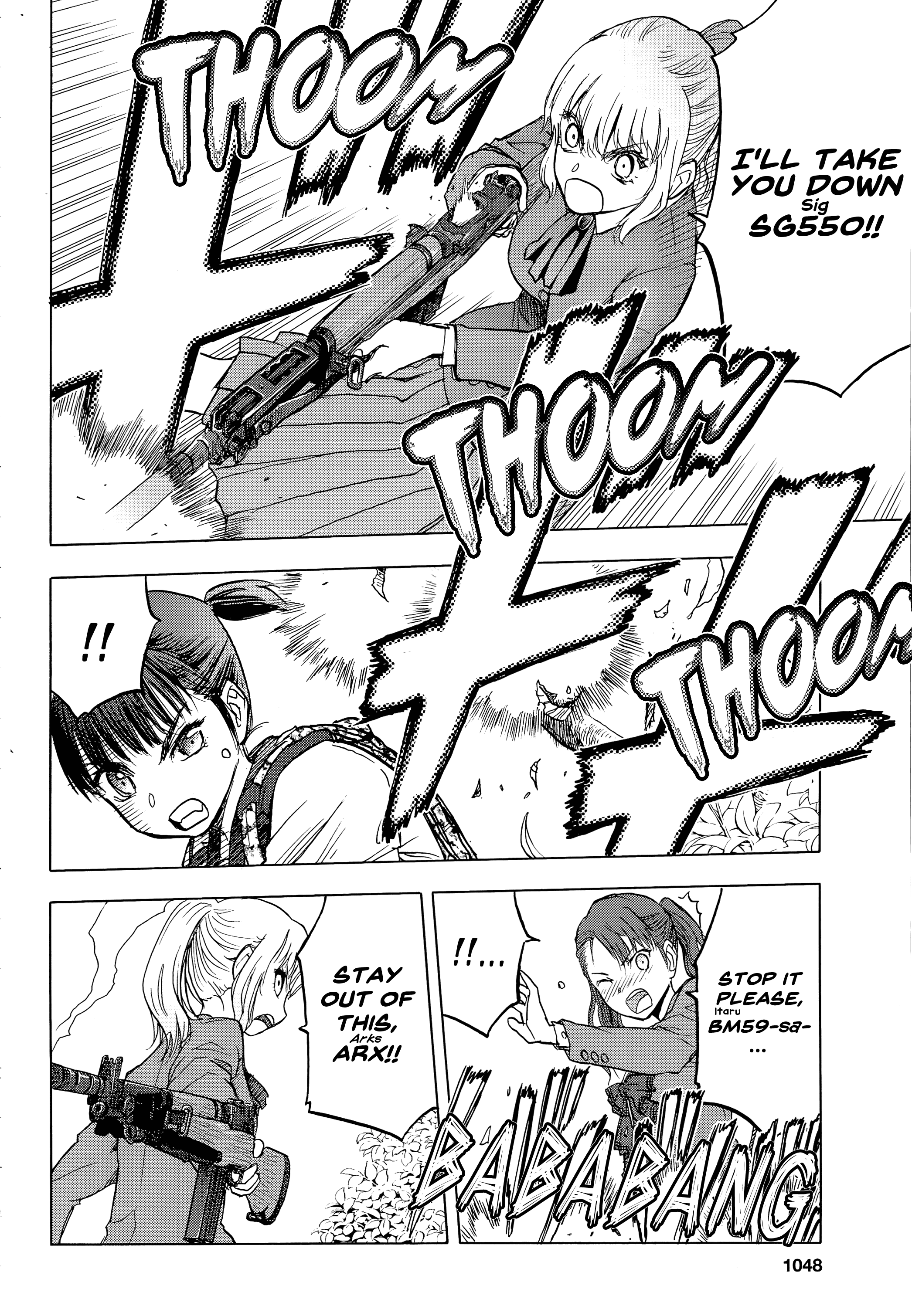 Upotte!! - Manga chapter 100 - page 6