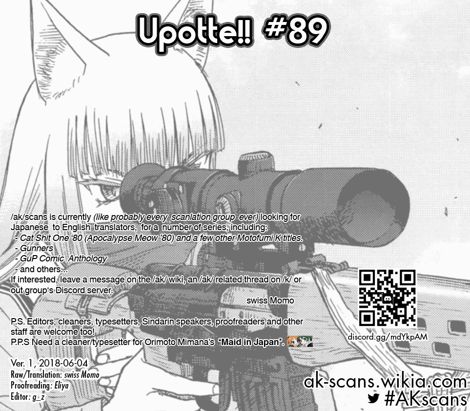 Upotte!! - Manga chapter 89 - page 17