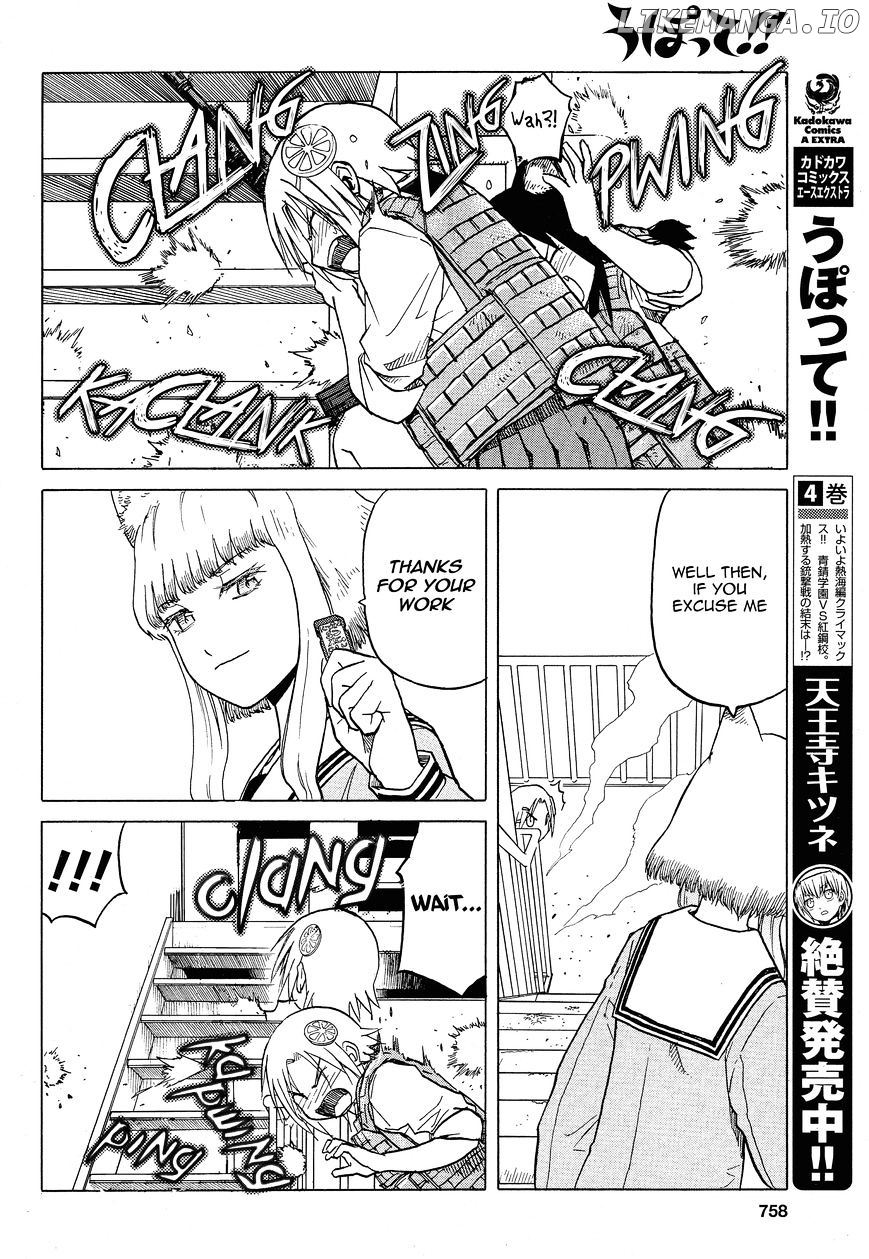 Upotte!! - Manga chapter 58 - page 10