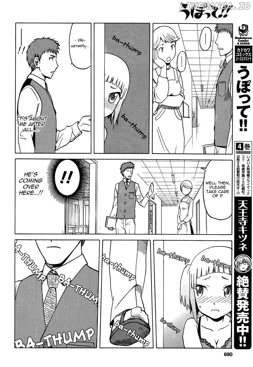 Upotte!! - Manga chapter 59 - page 10