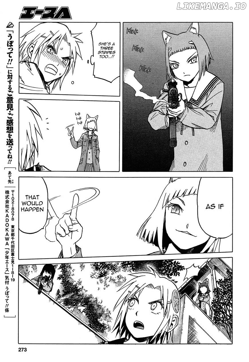 Upotte!! - Manga chapter 60 - page 15