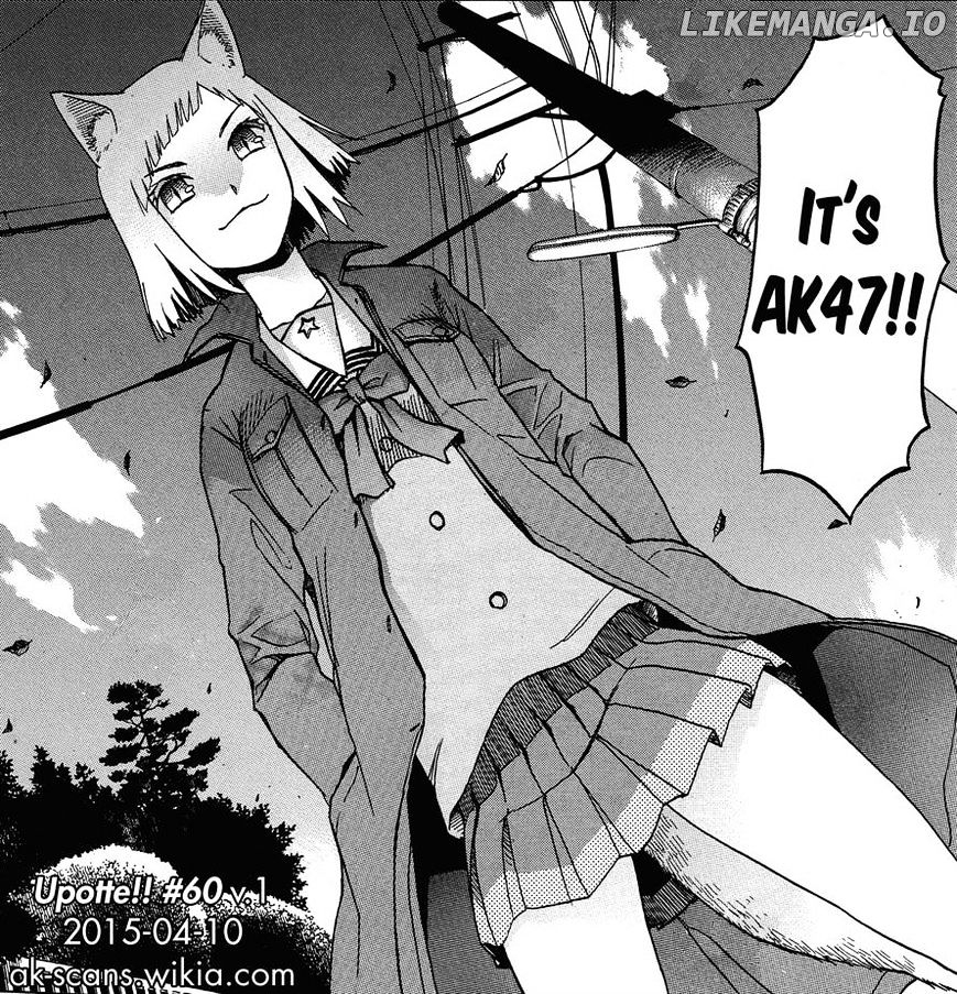 Upotte!! - Manga chapter 60 - page 17