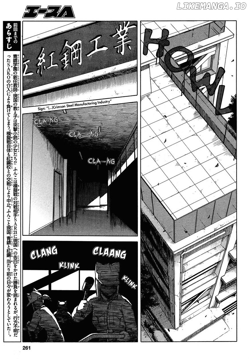 Upotte!! - Manga chapter 60 - page 3