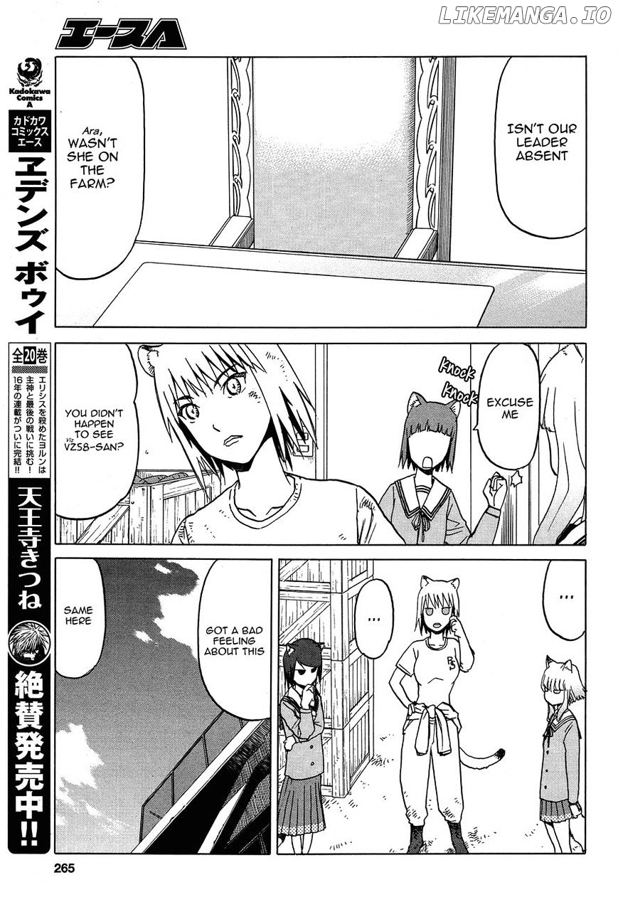 Upotte!! - Manga chapter 60 - page 7