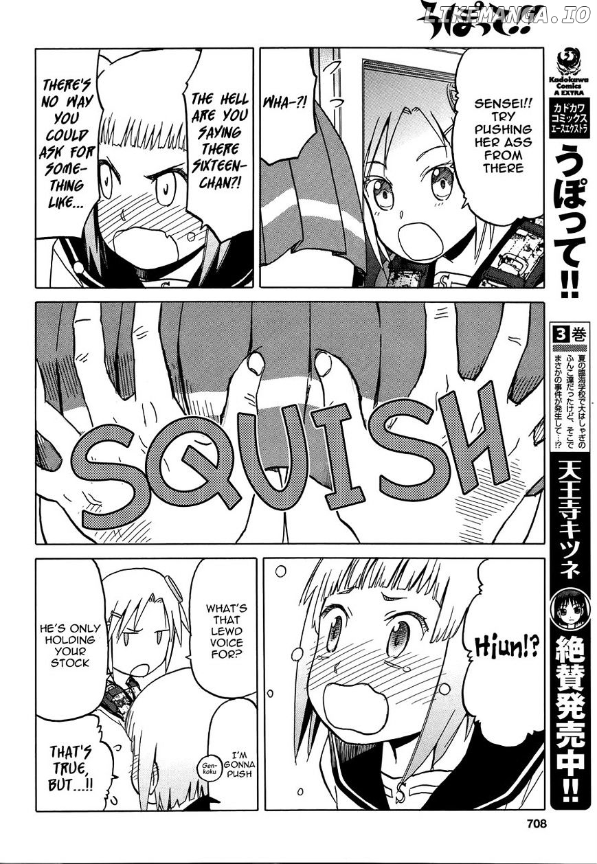 Upotte!! - Manga chapter 65 - page 12