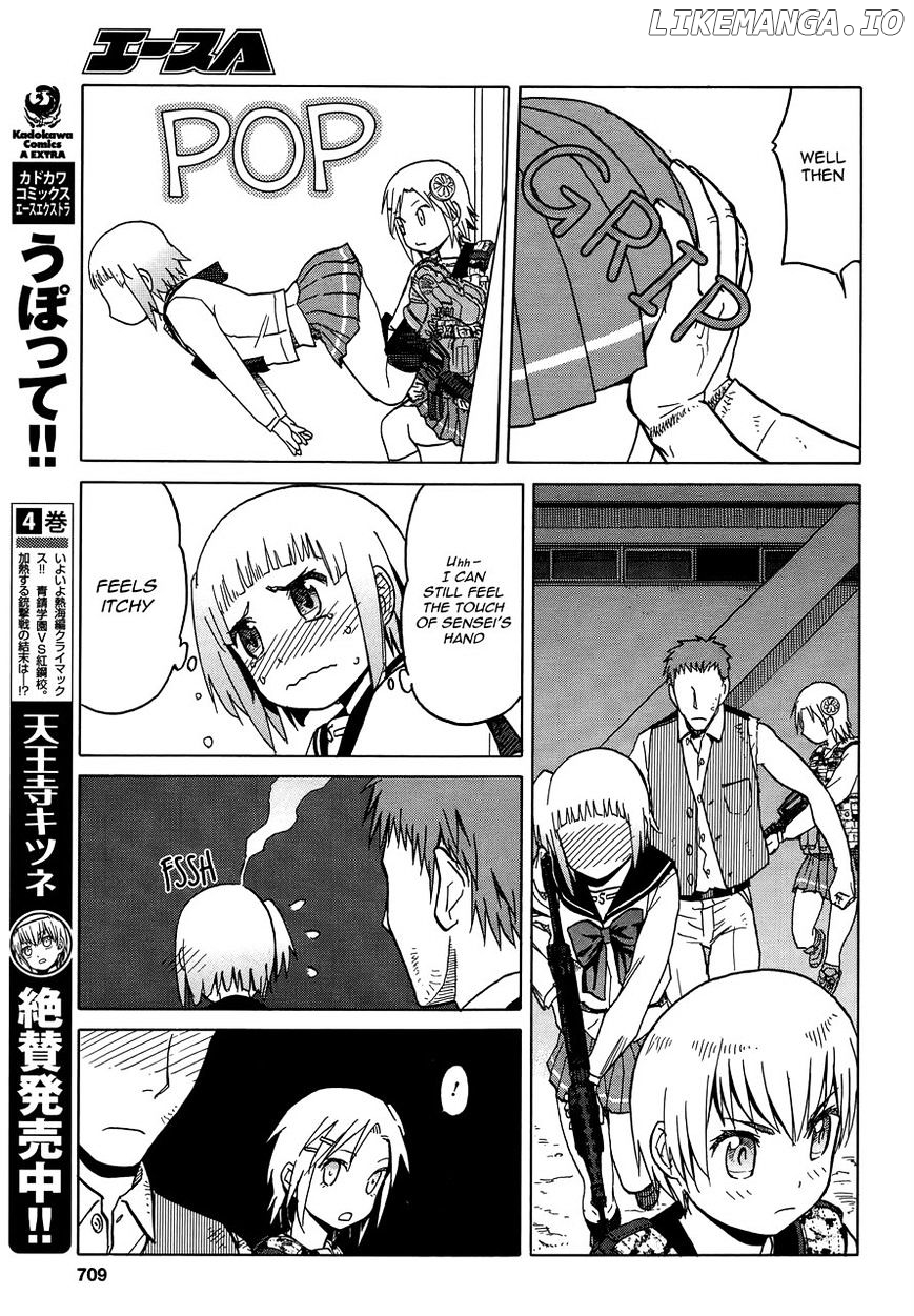 Upotte!! - Manga chapter 65 - page 13