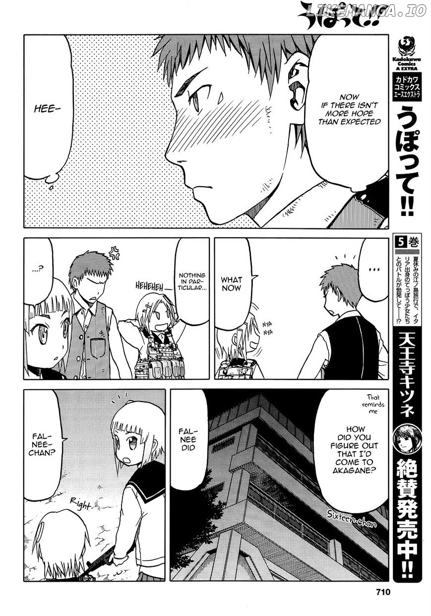 Upotte!! - Manga chapter 65 - page 14