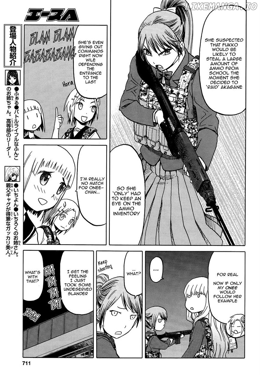 Upotte!! - Manga chapter 65 - page 15