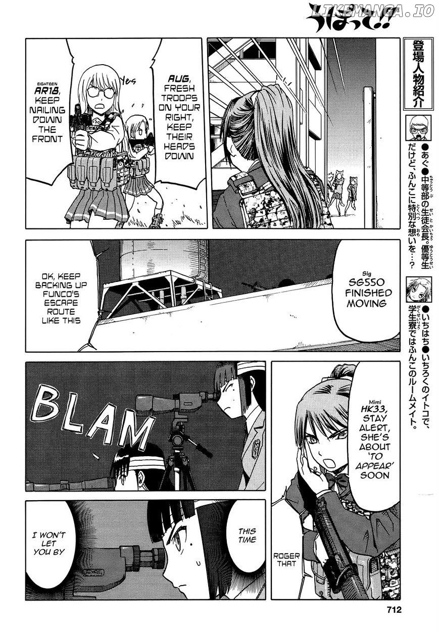 Upotte!! - Manga chapter 65 - page 16
