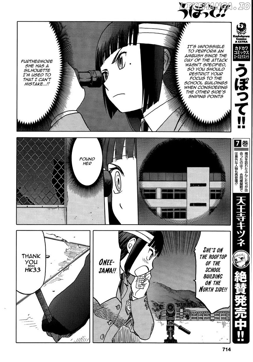 Upotte!! - Manga chapter 65 - page 18