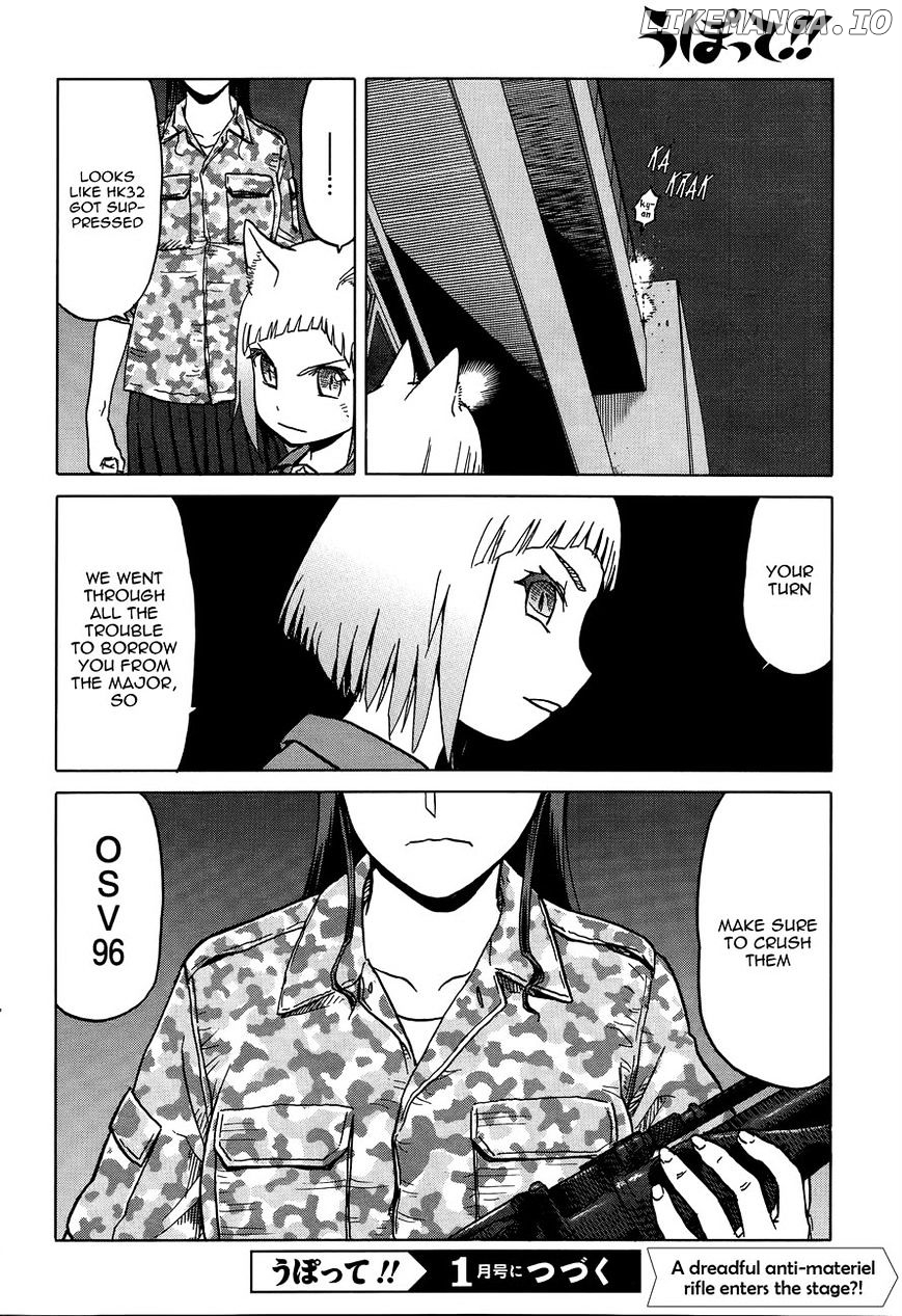 Upotte!! - Manga chapter 65 - page 20