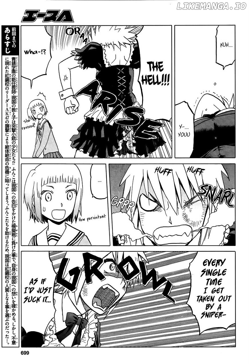 Upotte!! - Manga chapter 65 - page 3
