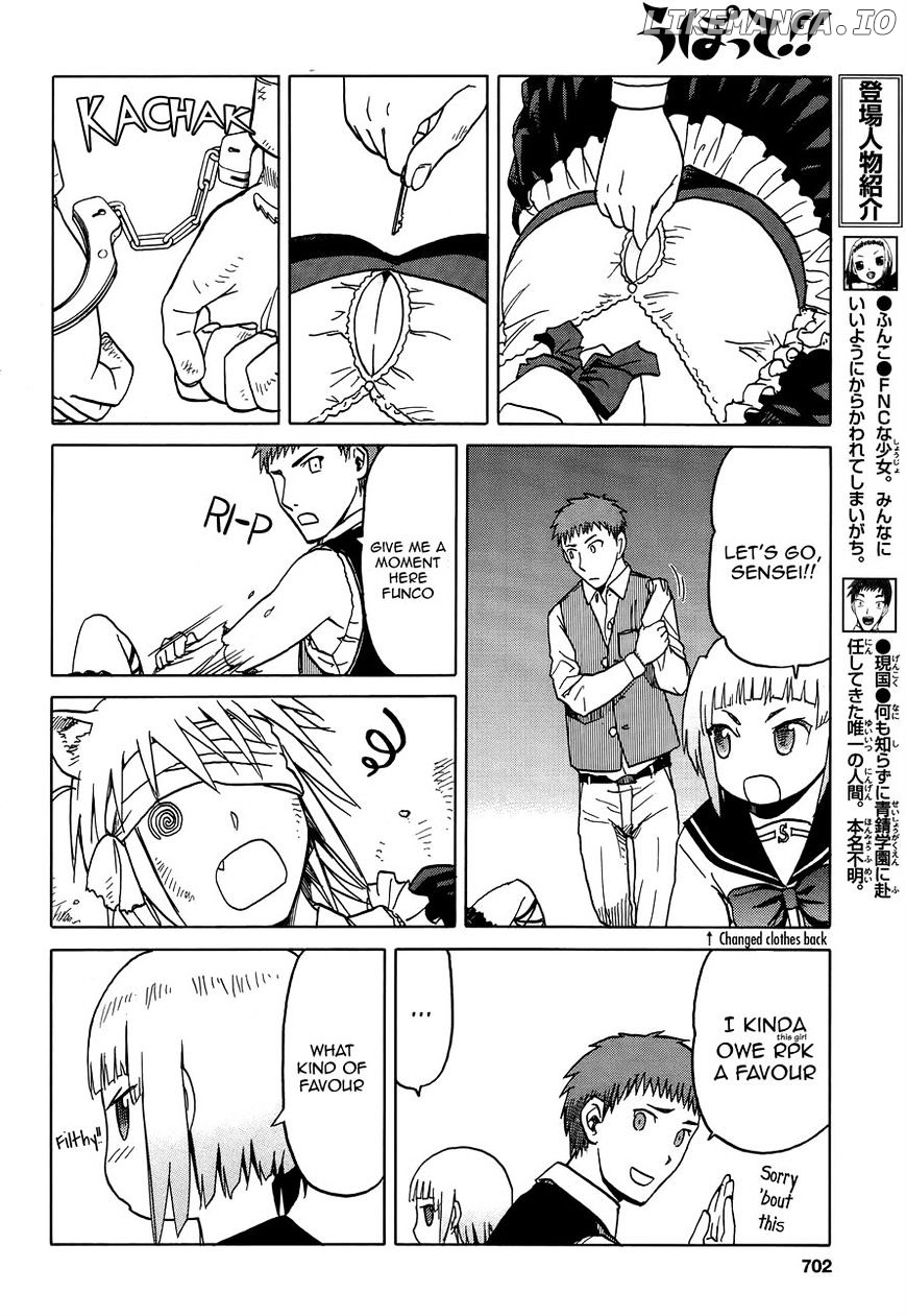 Upotte!! - Manga chapter 65 - page 6