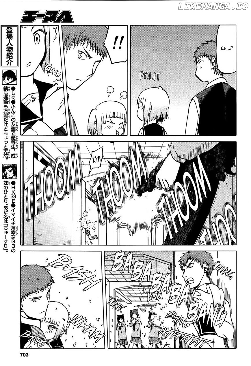 Upotte!! - Manga chapter 65 - page 7