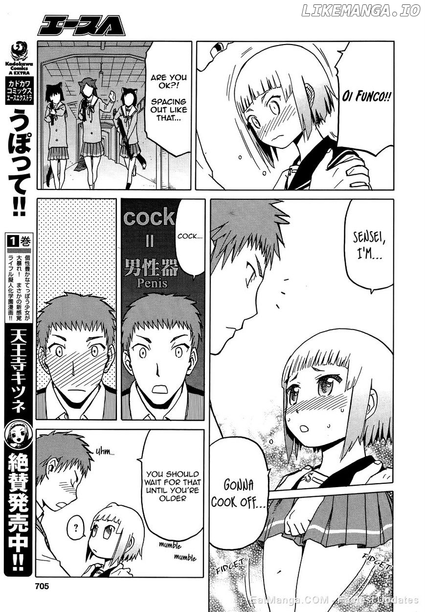 Upotte!! - Manga chapter 65 - page 9