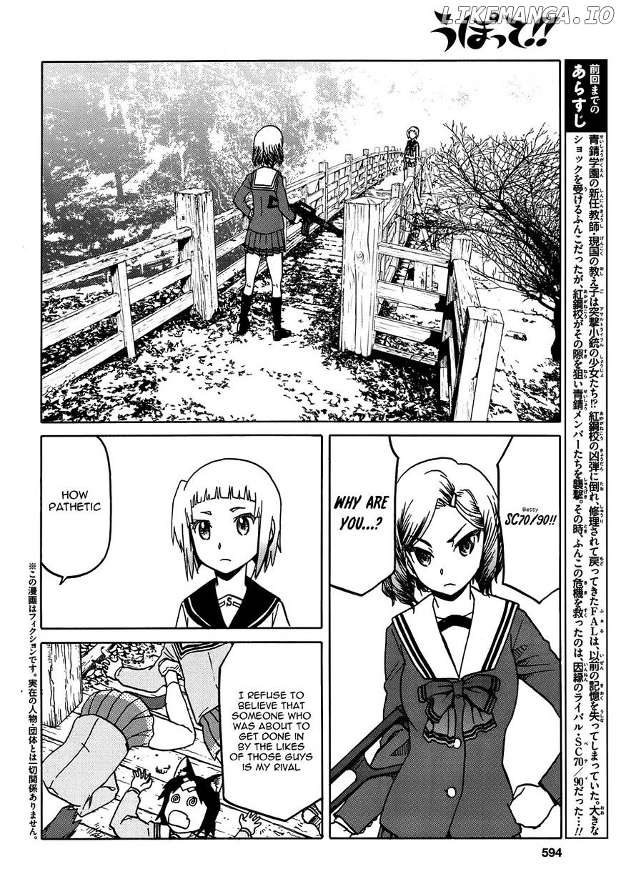 Upotte!! - Manga chapter 69 - page 2