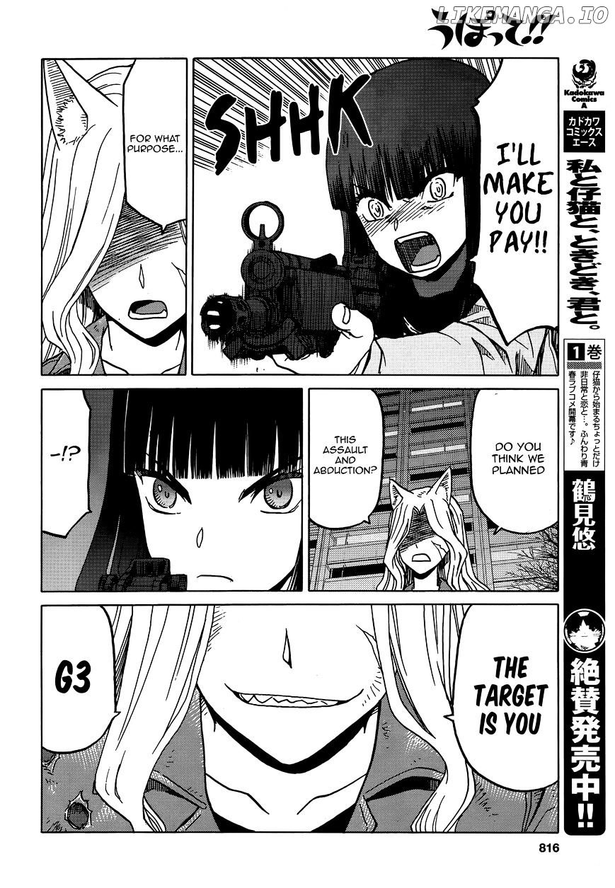 Upotte!! - Manga chapter 71 - page 14