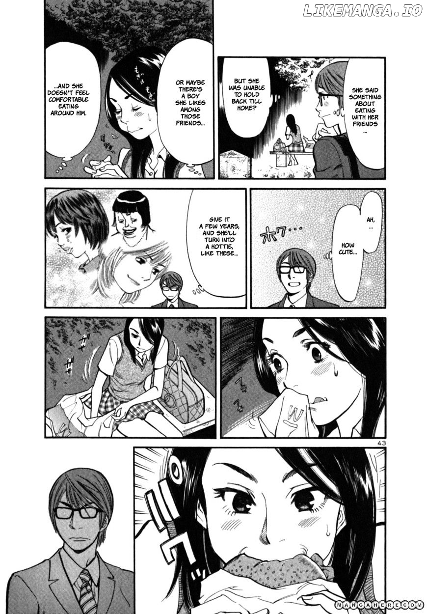 Sakuranbo Syndrome chapter 1 - page 49