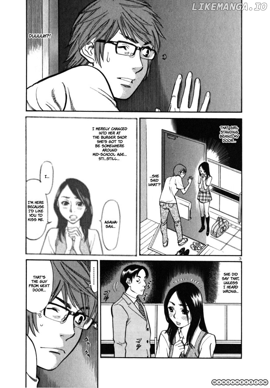 Sakuranbo Syndrome chapter 2 - page 5