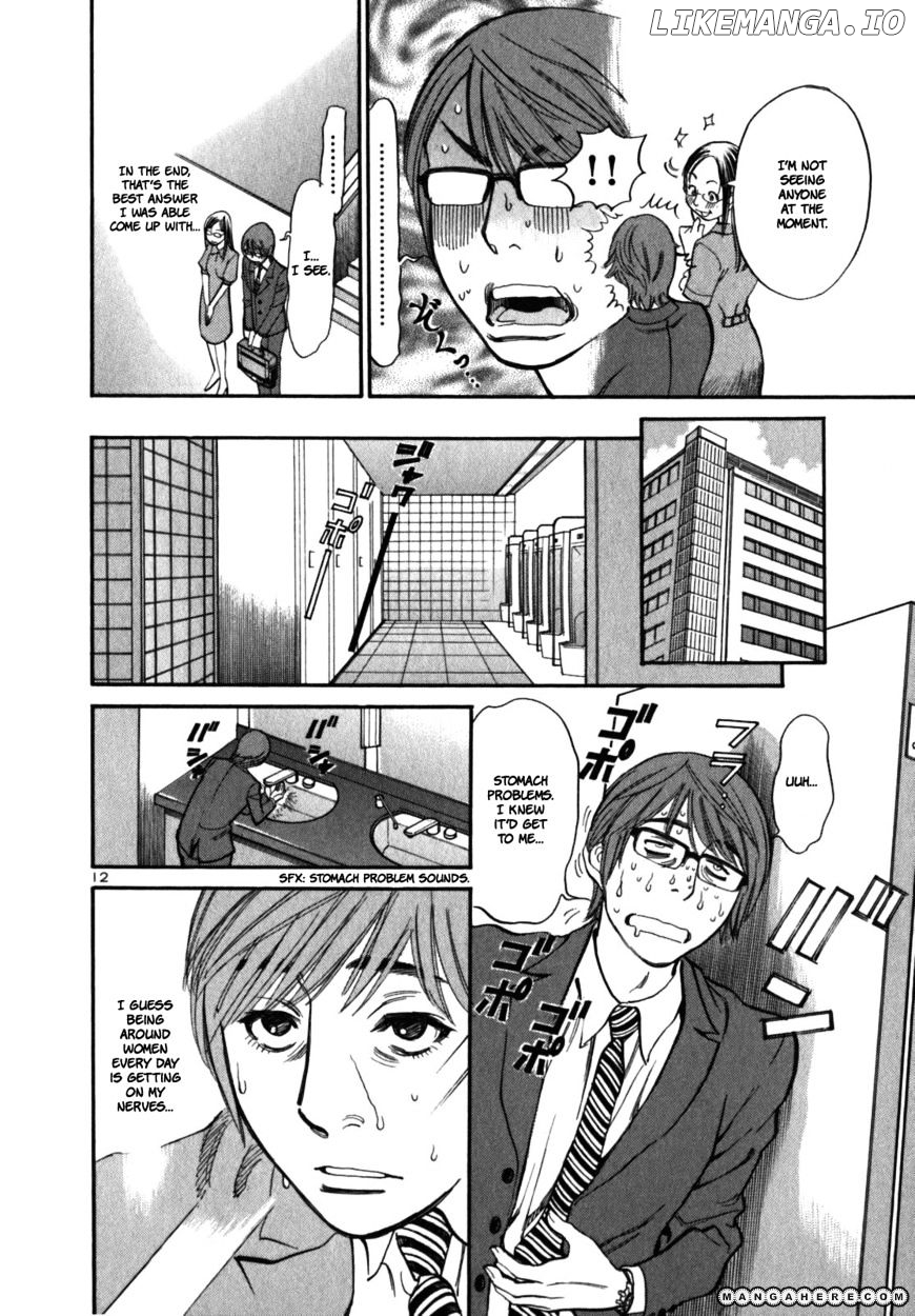 Sakuranbo Syndrome chapter 3 - page 13