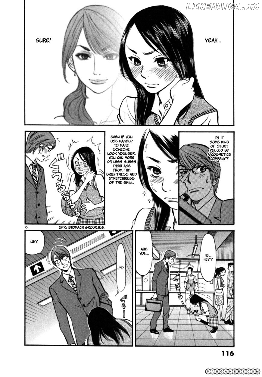 Sakuranbo Syndrome chapter 4 - page 6