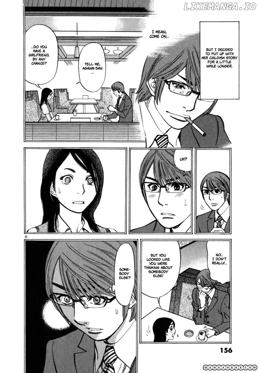 Sakuranbo Syndrome chapter 6 - page 6