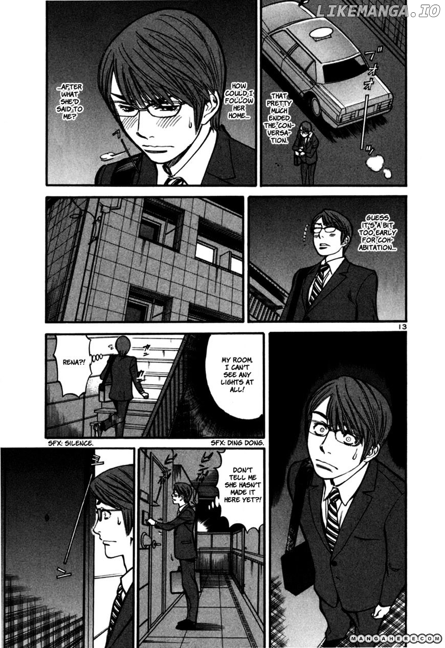 Sakuranbo Syndrome chapter 25 - page 13