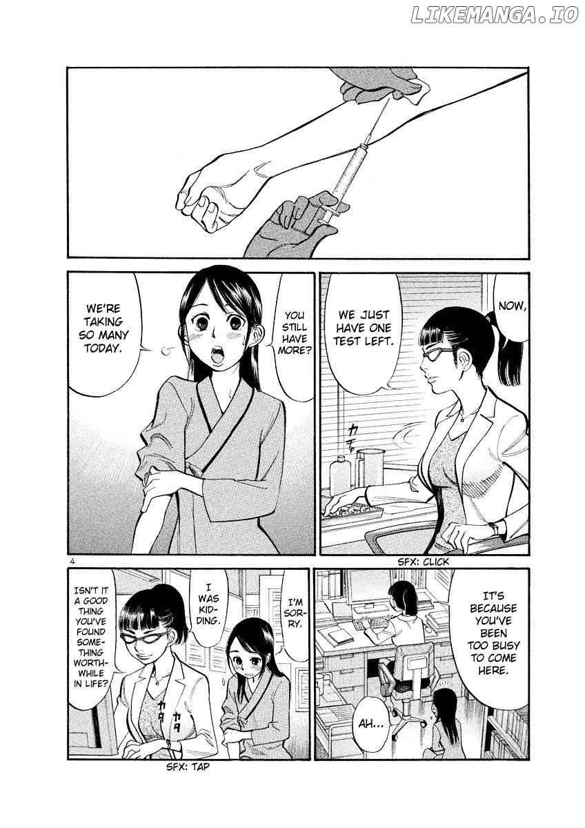 Sakuranbo Syndrome chapter 88 - page 4