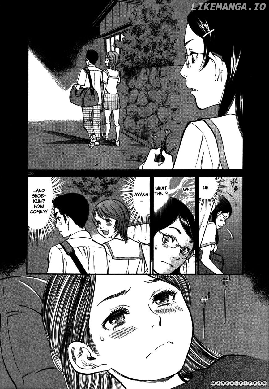 Sakuranbo Syndrome chapter 42 - page 20