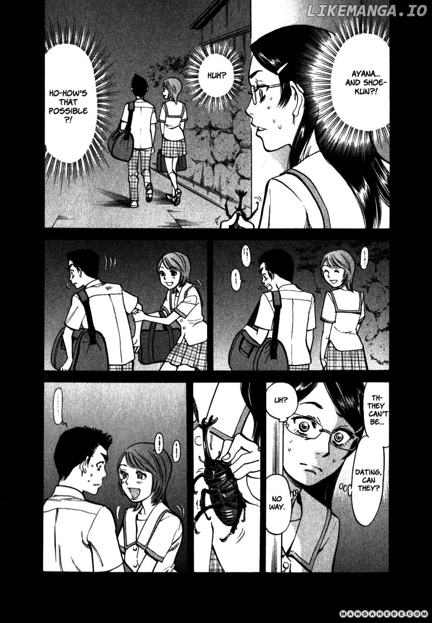 Sakuranbo Syndrome chapter 43 - page 2