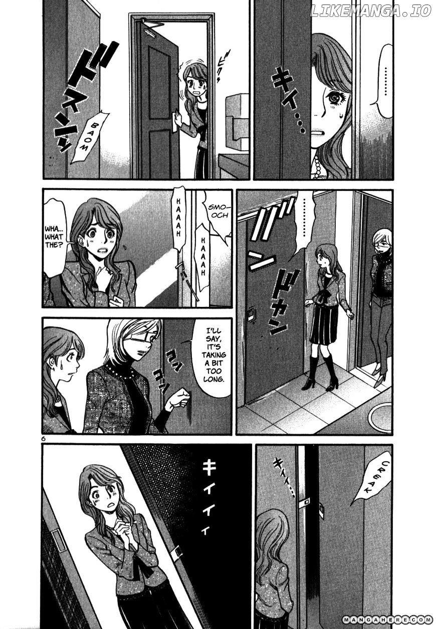 Sakuranbo Syndrome chapter 45 - page 6