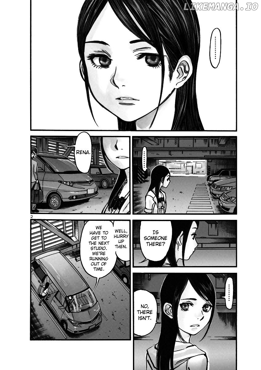 Sakuranbo Syndrome chapter 81 - page 2