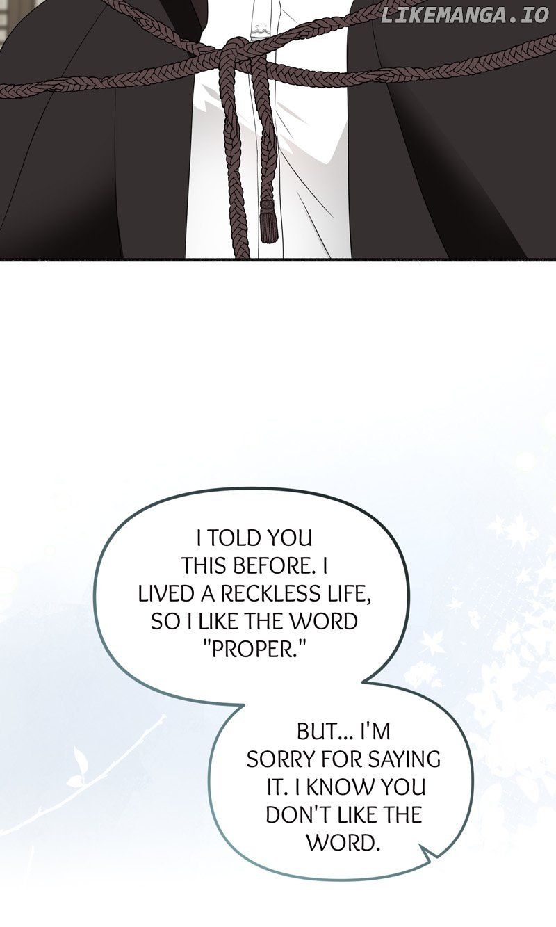 My Angelic Husband is actually a Devil in Disguise Chapter 52 - page 7