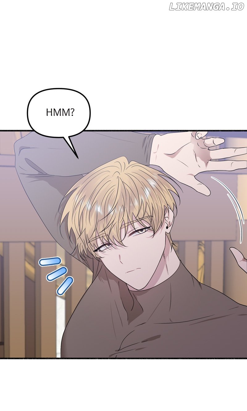 My Angelic Husband is actually a Devil in Disguise Chapter 52 - page 21