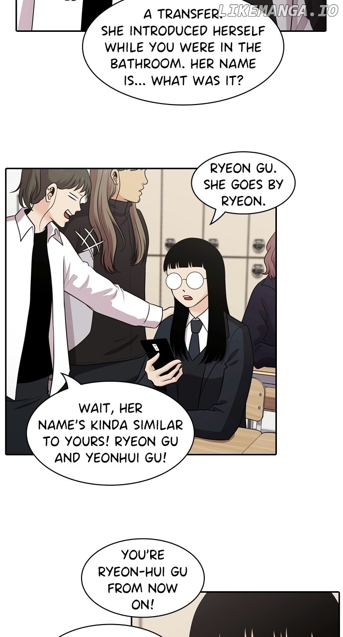 Tomorrow - Manhwa Chapter 121 - page 14