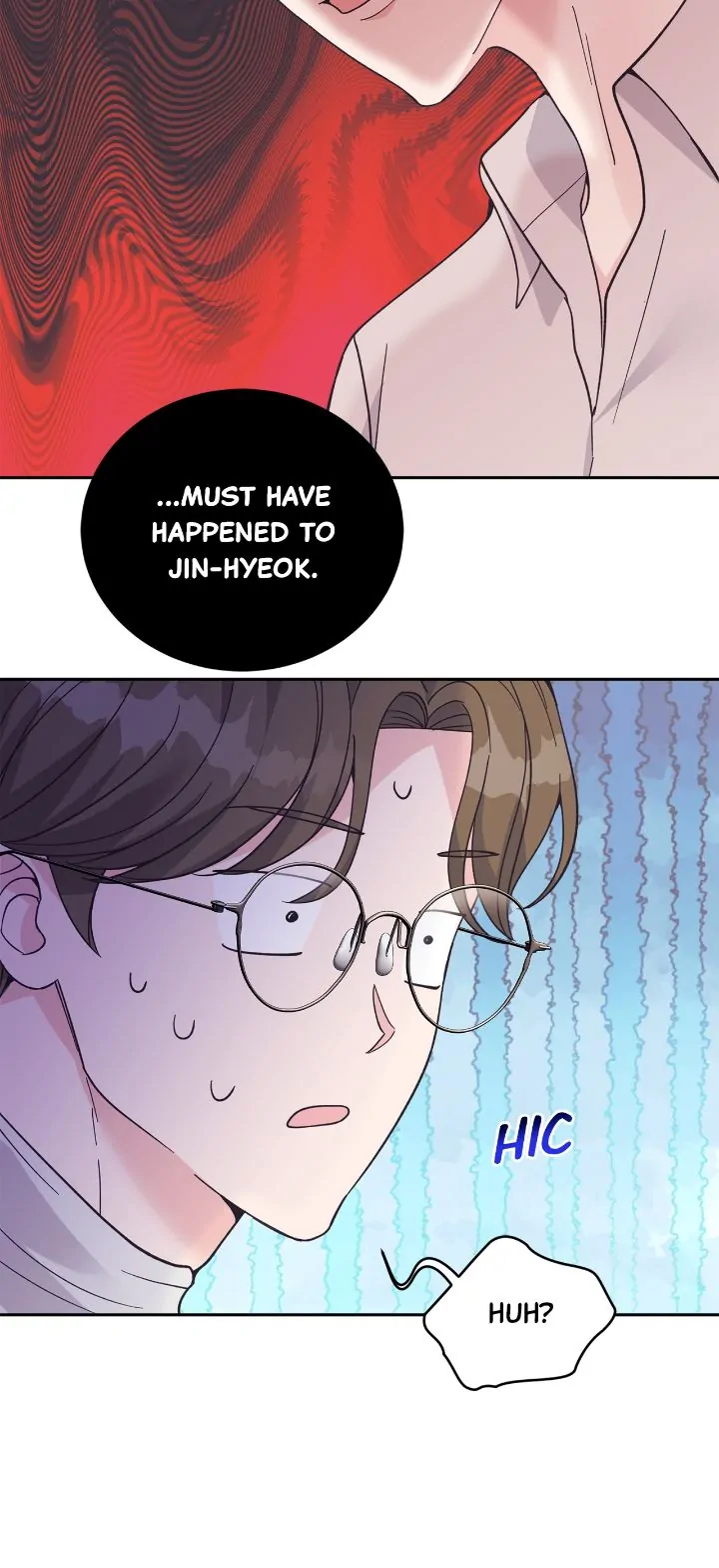 Lend Me Your Lips Chapter 59 - page 11