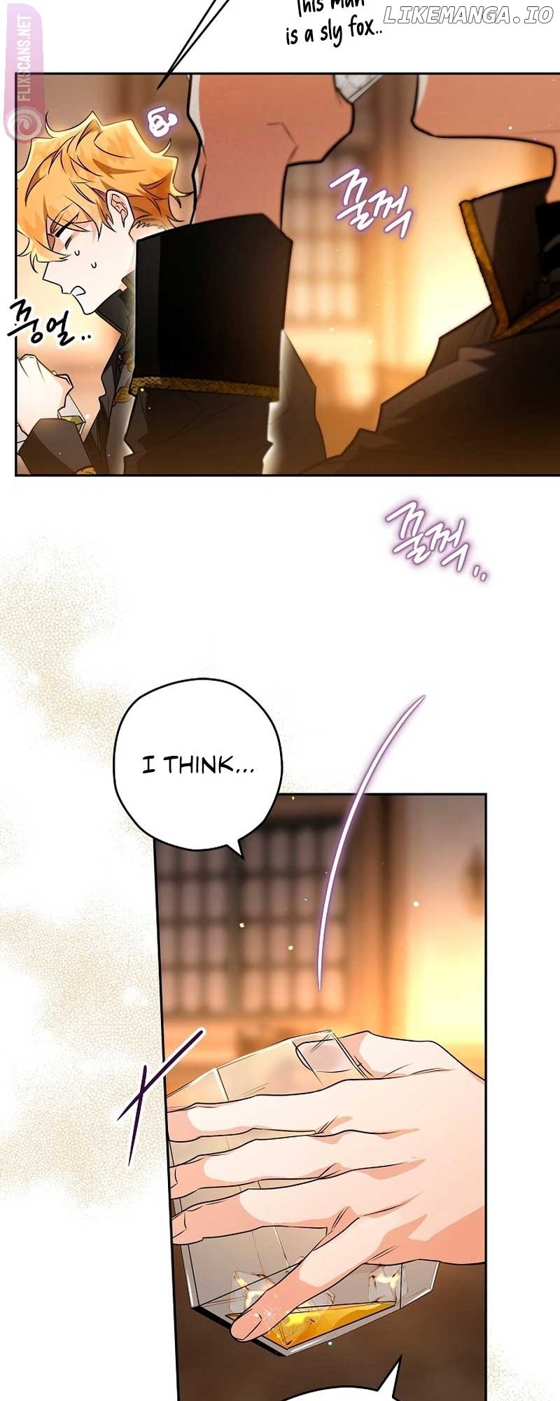 Sigrid - Manhwa Chapter 73 - page 43