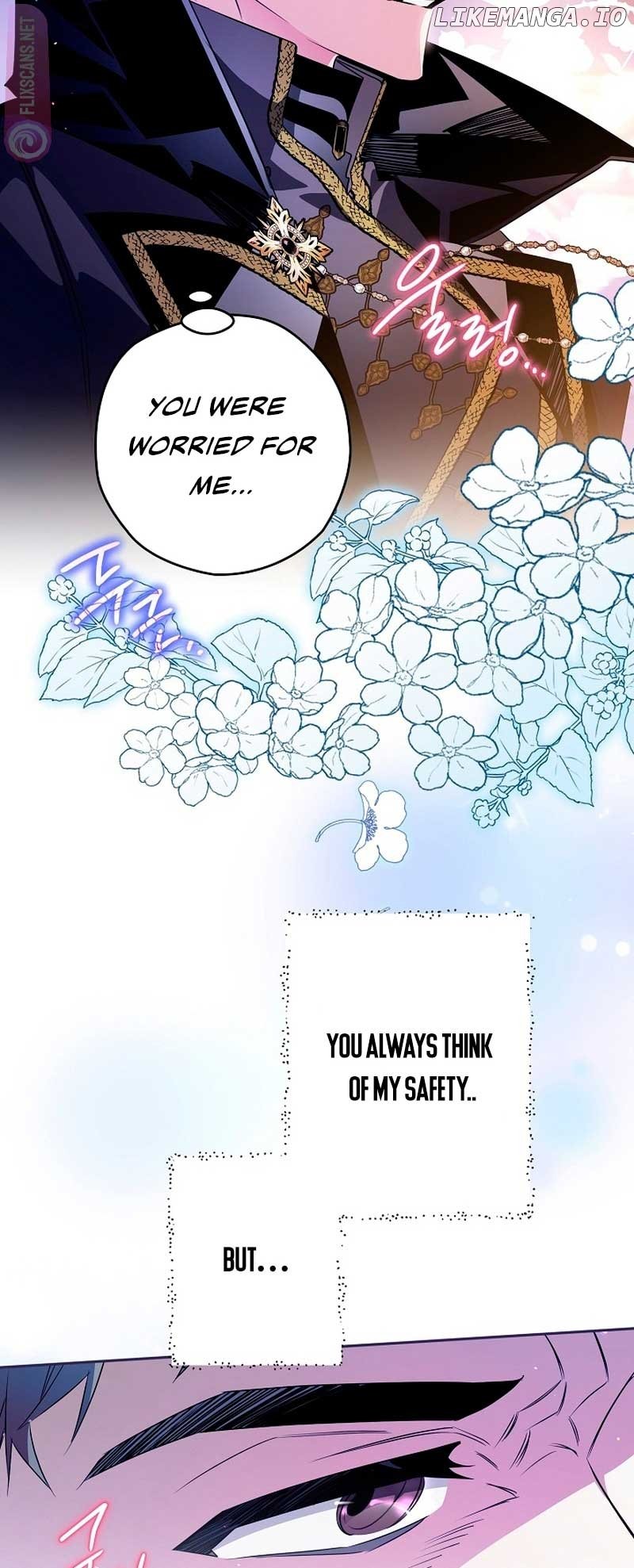 Sigrid - Manhwa Chapter 73 - page 57