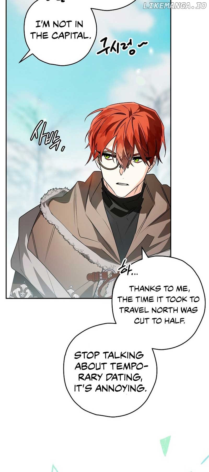 Sigrid - Manhwa Chapter 74 - page 19