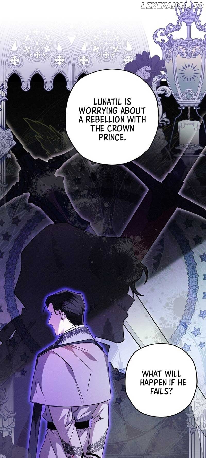 Sigrid - Manhwa Chapter 77 - page 26