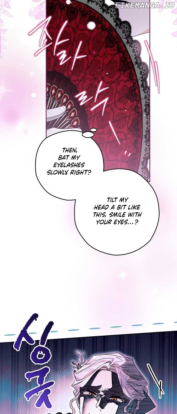 Sigrid - Manhwa Chapter 79 - page 31