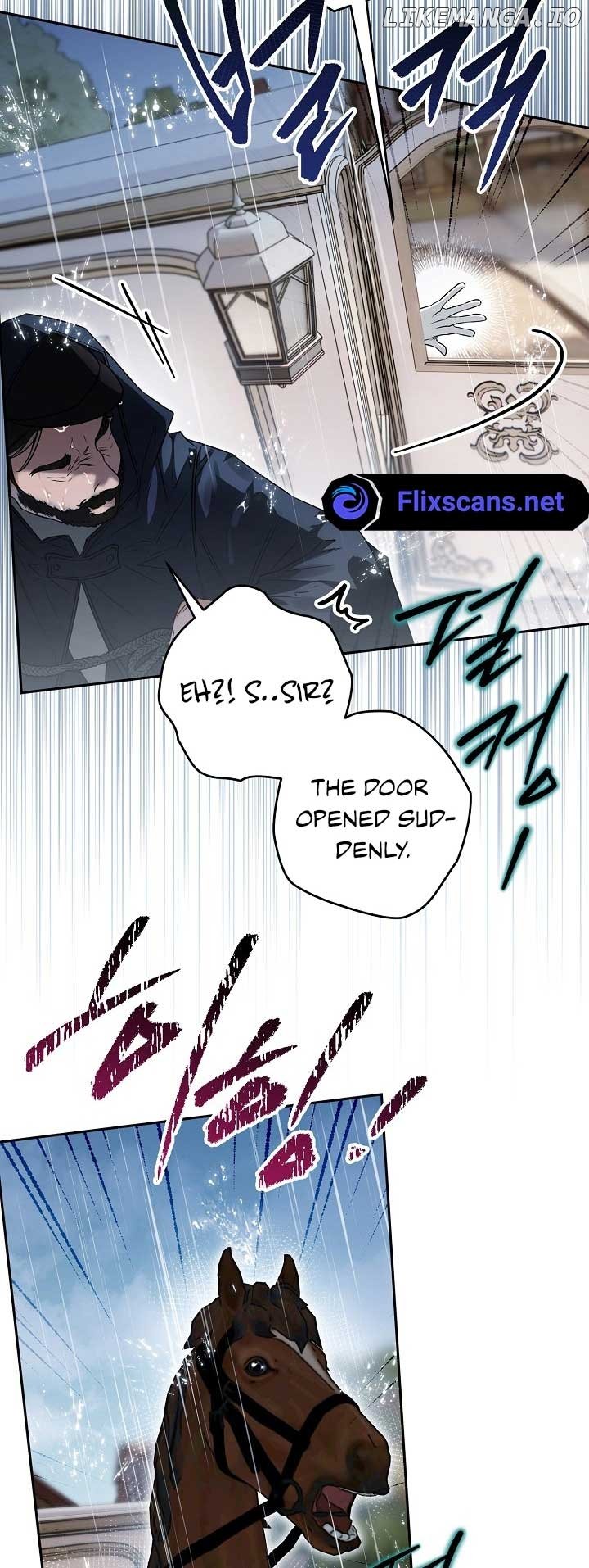 Sigrid - Manhwa Chapter 80 - page 12