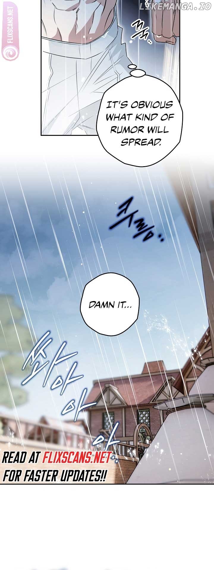 Sigrid - Manhwa Chapter 80 - page 15