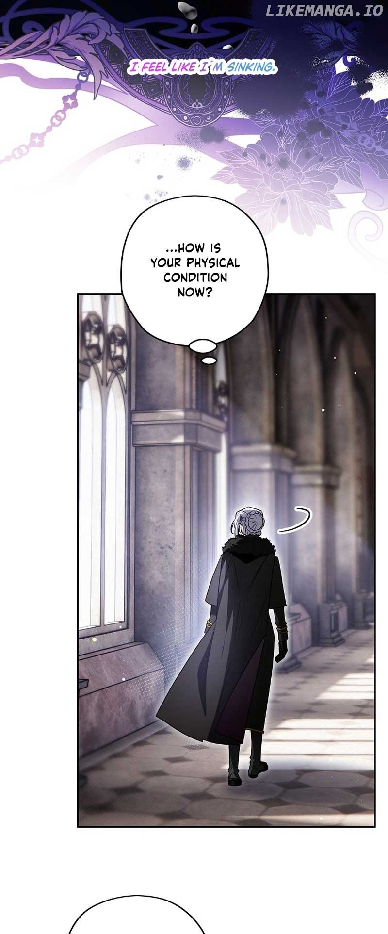 Sigrid - Manhwa Chapter 82 - page 21