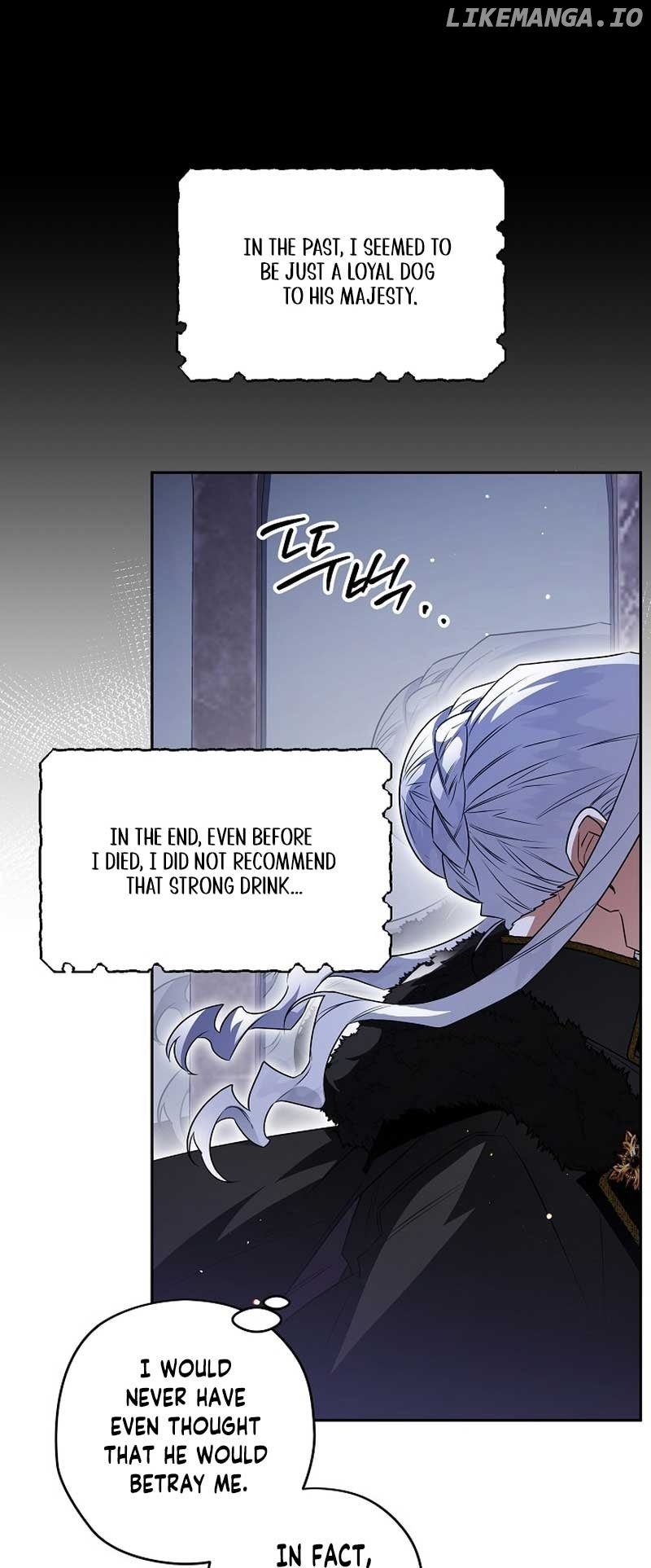 Sigrid - Manhwa Chapter 82 - page 24