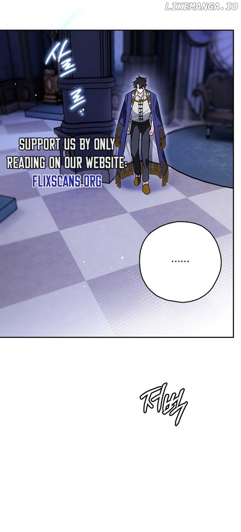 Sigrid - Manhwa Chapter 85 - page 51