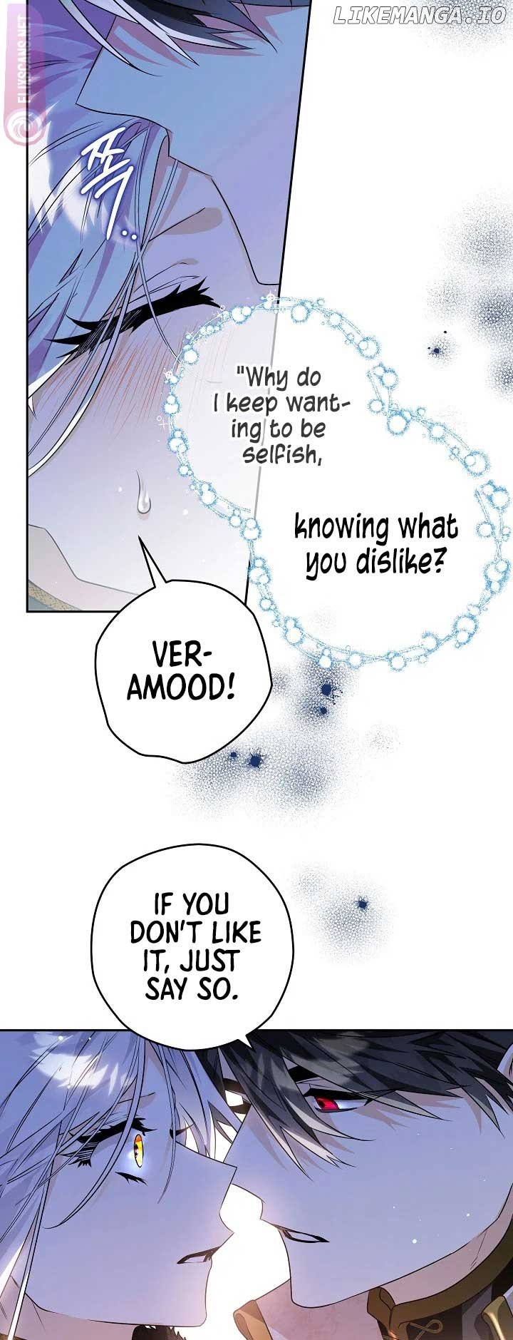 Sigrid - Manhwa Chapter 87 - page 22