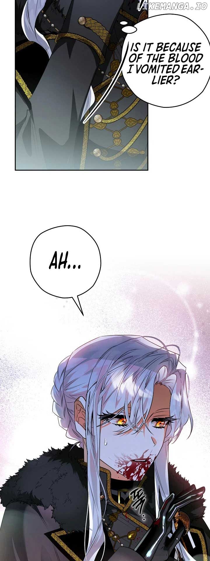 Sigrid - Manhwa Chapter 87 - page 7