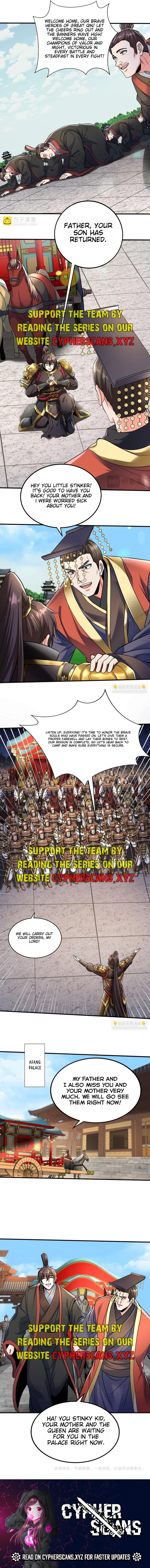 The Son Of The First Emperor Kills Enemies And Becomes A God Chapter 133 - page 7