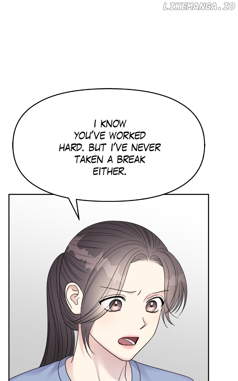 My Butler, Not Lover Chapter 142 - page 74